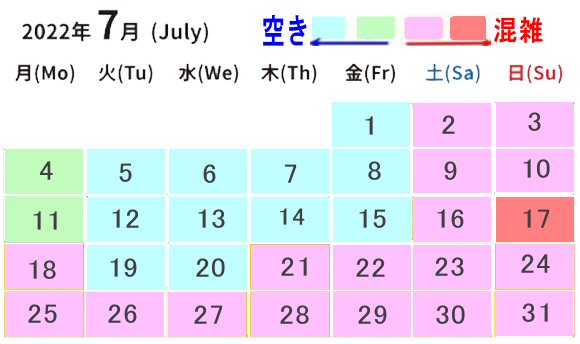 レゴランド混雑予想カレンダー【2022年7月】